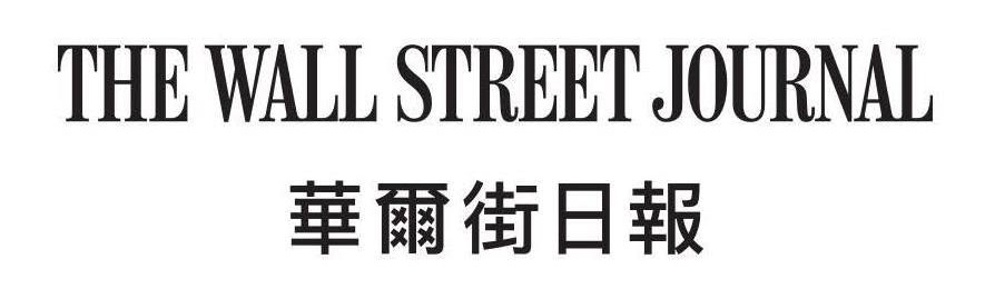 造夢者! 13所高中與美國箴言高中簽署雙聯學制 「免出國」取得國內外雙文憑