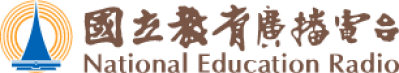 平鎮高中臺美雙聯學制 首位畢業生錄取新南威爾斯大學