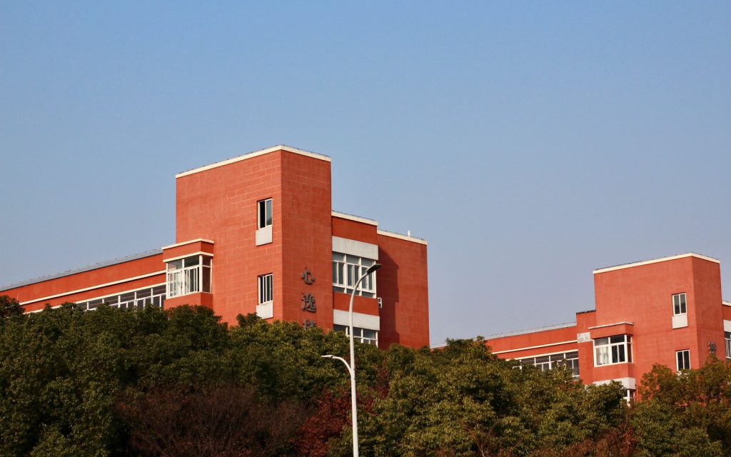 國中雙學位校園