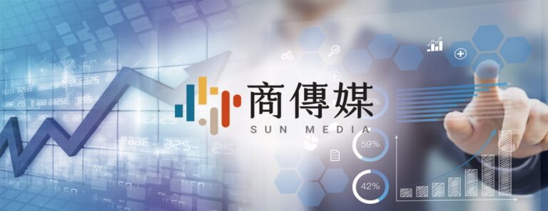 美國箴言高中舉辦「美國教育合作暨AI教育(哈佛、史丹佛)論壇」分享免試直升世界名校成功案例